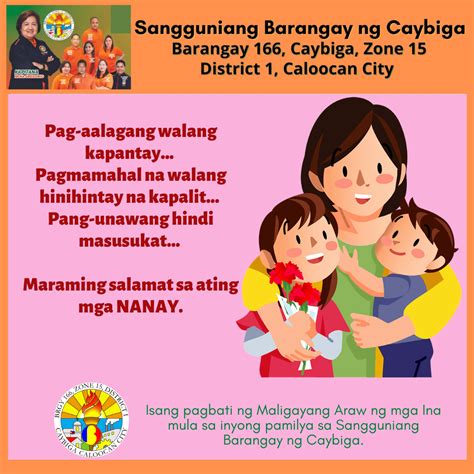 brgy 166 caloocan|Team Kapitana Nena Gregorio.